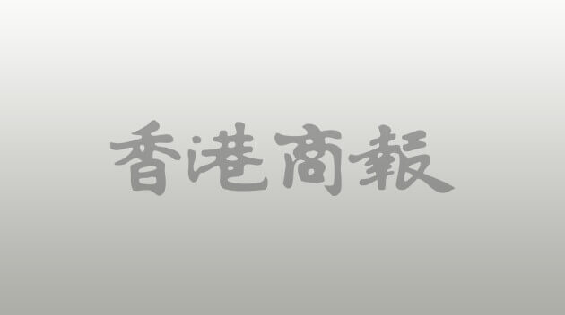 廣東省委書記黃坤明主持召開視頻調度會 研究部署五一假期防汛救災和安全穩定工作