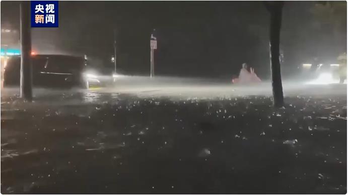 暴雨預警一級！福建多地降雨量破歷史極值