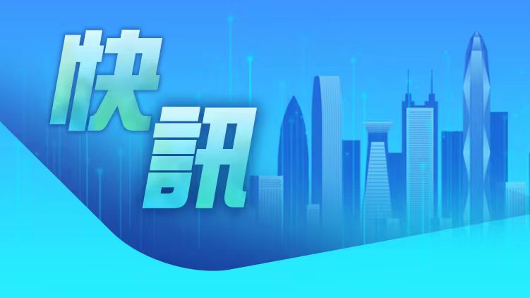 最新！受颱風「小犬」影響 這些線路列車停運