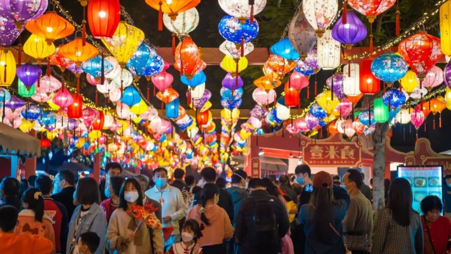 深圳文旅放大招！10000張景區門票免費送 八天好禮抽不停