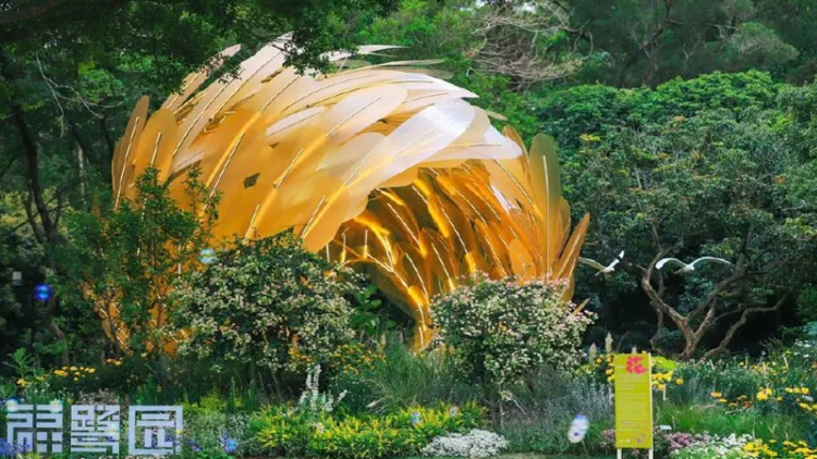 「福鷺園」榮獲粵港澳大灣區花展三項大獎