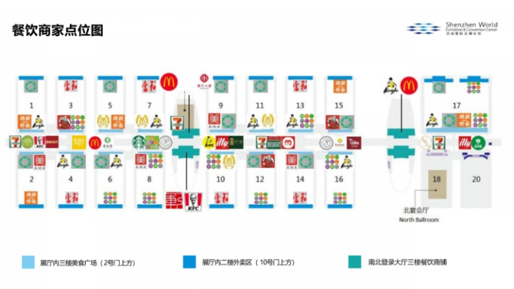 文博會美食攻略來了，「逛吃逛吃」一篇管夠！