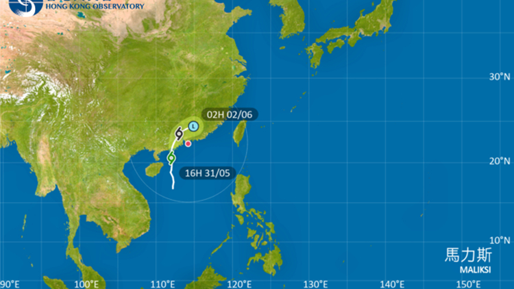 天文臺發出三號強風信號 至少維持至明早6時