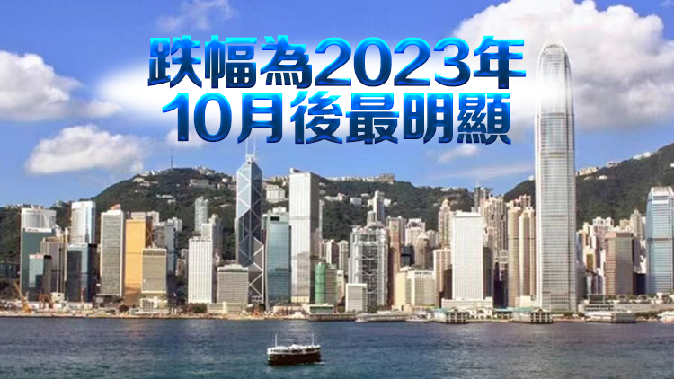 營商環境變弱  標普全球5月香港PMI降至49.2 跌穿50盛衰分界線