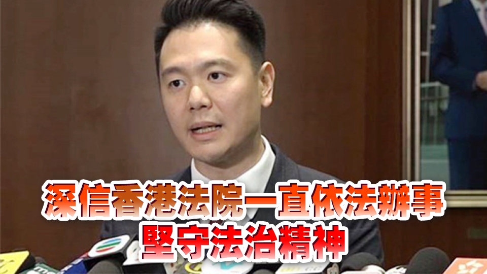 周浩鼎對兩位終審法院非常任法官請辭表示遺憾與可惜