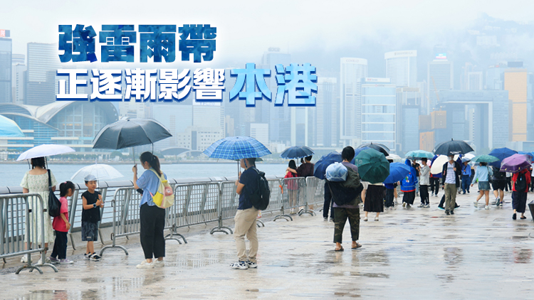 天文臺取消黃雨警告信號 今晚仍有陣雨